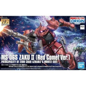 High Grade - Zaku II Principality of Zeon Char Aznable's - Model Kit 1/144 - MK57656 - Gundam