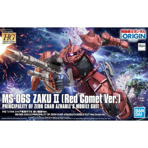 High Grade - Zaku II Principality of Zeon Char Aznable's - Model Kit 1/144 - MK57656 - Gundam