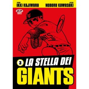 La stella dei Giants - Vol. 3