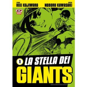 La stella dei Giants - Vol. 1