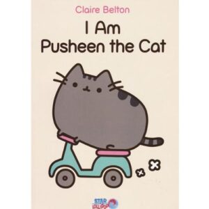 I am Pusheen the cat