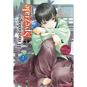 Il Monologo della Speziale Light Novel Vol.2