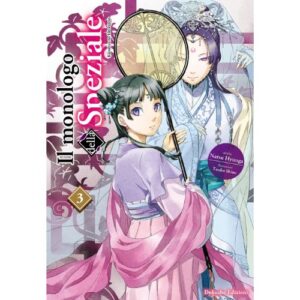 Il Monologo della Speziale Light Novel Vol.3