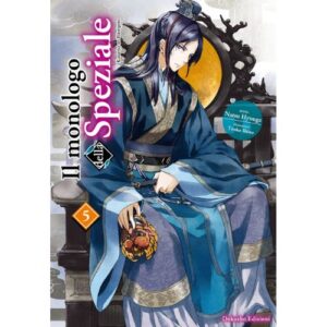 Il Monologo della Speziale Light Novel Vol.5