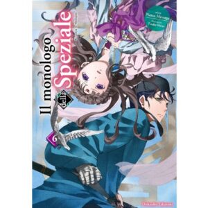 Il Monologo della Speziale Light Novel Vol.6