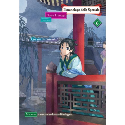 Il Monologo della Speziale Light Novel Vol.6