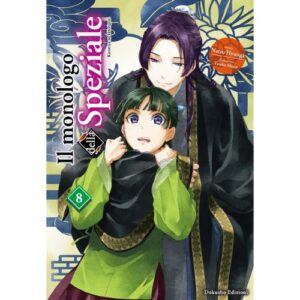 Il Monologo della Speziale Light Novel Vol.8