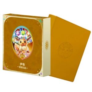 Pokémon TGC Chinese – Eevee Gift Box - CHN