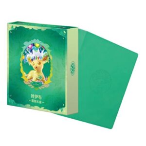 Pokémon TGC Chinese – Leafeon Gift Box - CHN