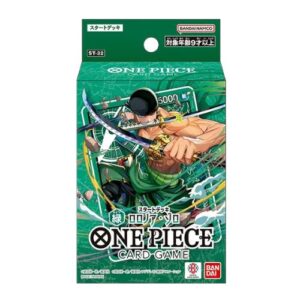 ST32 - Starter Deck Roronoa Zoro - One Piece Card Game ENG