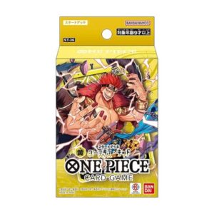ST36 - Starter Deck Eustass Kid - One Piece Card Game ENG