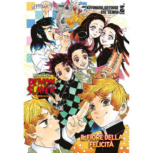 Demon Slayer - Kimetsu no Yaiba - Il Fiore della Felicità - Romanzo