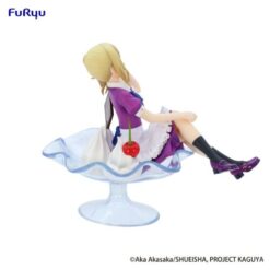 Ai Hayasaka Figure - Kaguya-sama: Love is War Parfait - FURYU - Statue 15 cm