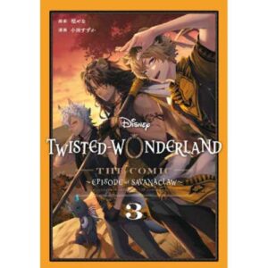 Twisted-Wonderland - Il Manga: Book of Savanaclaw Vol.3
