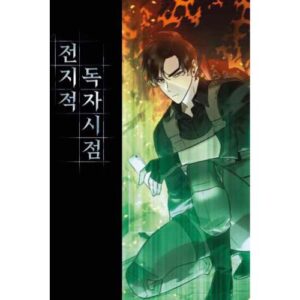Omniscent Reader Vol. 6