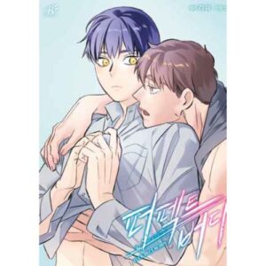 Perfect Buddy Vol. 6 (di 7)