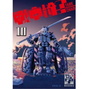 Tank Chair Vol.10