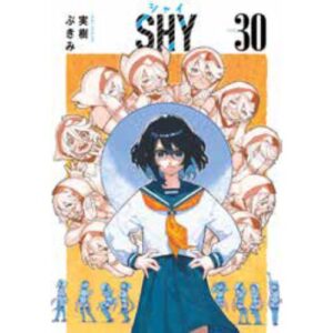 Shy Vol.30