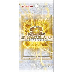 Limit Over Collection The Rivals (Single Boosters) YU-GI-OH! - JAP
