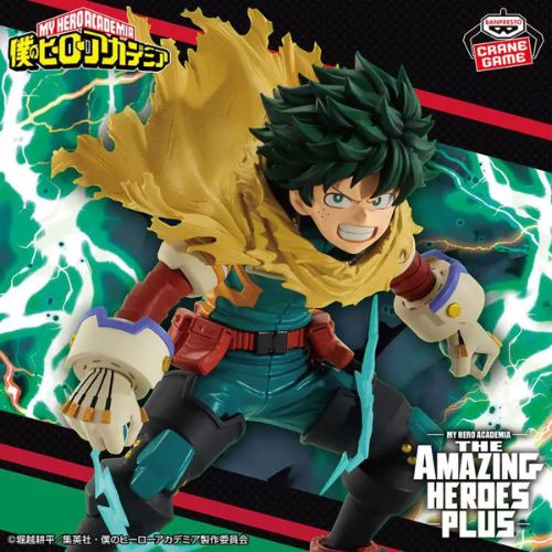 My Hero Academia Figure: Amazing Heroes Plus Vol.4 - Midoriya Izuku