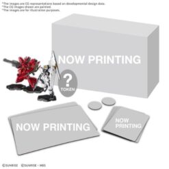 Gundam Assemble Expansion Pack 08 [EX08]