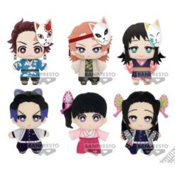 demon slayer tomonui plush assort series 5