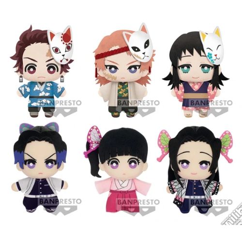 demon slayer tomonui plush assort series 5