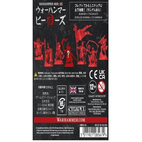 Warhammer Heroes: Cities of Sigmar Mini Figures Blind Box