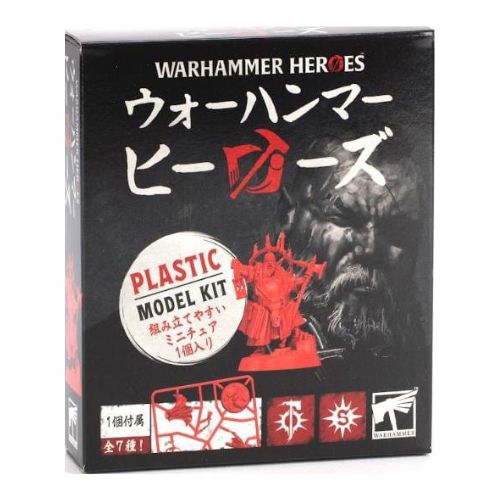 Warhammer Heroes: Cities of Sigmar Mini Figures Blind Box