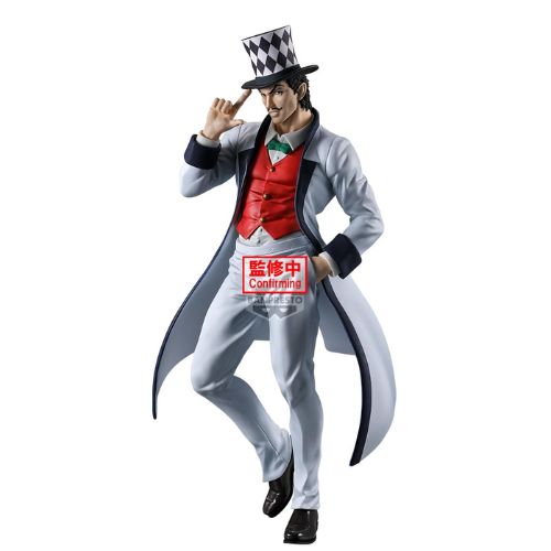 Will A. Zeppeli Figure - jojo's Bizzarre Adventure Figure - Statua 21 cm