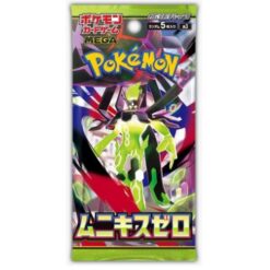 Pokemon TGC Munikis Zero Single Booster - JAP