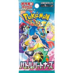 SV9 Battle Partners JAP Single Booster Scarlet & Violet