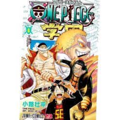 One Piece Campus - Vol.6