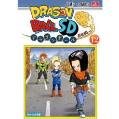 Dragon Ball SD Vol.12