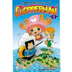 Chopperman Vol.1