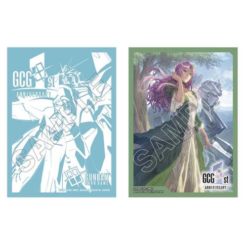 Gundam Card Game 1st Anniversary Set