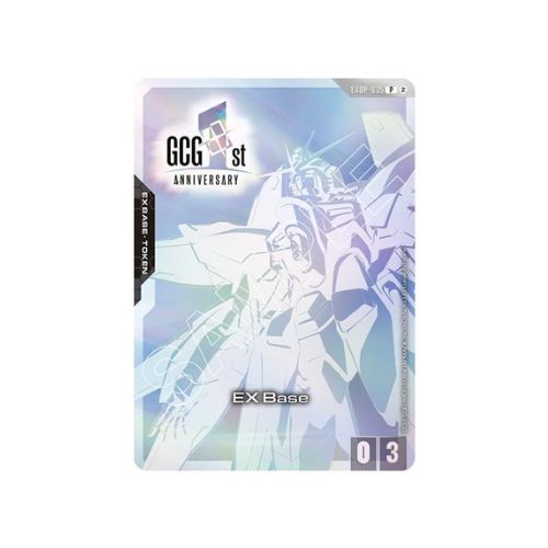 Gundam Card Game 1st Anniversary Set
