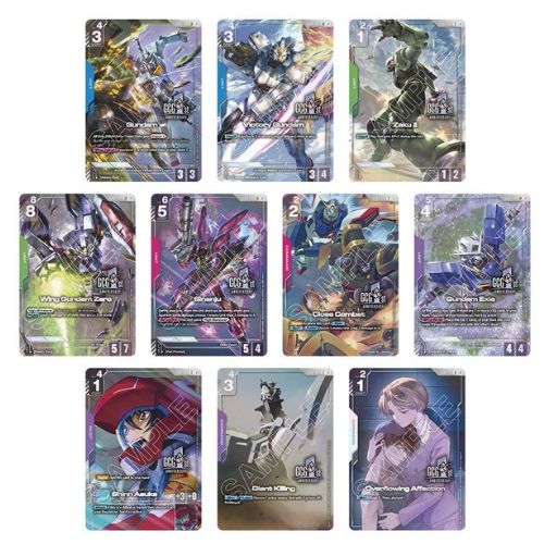 Gundam Card Game 1st Anniversary Set