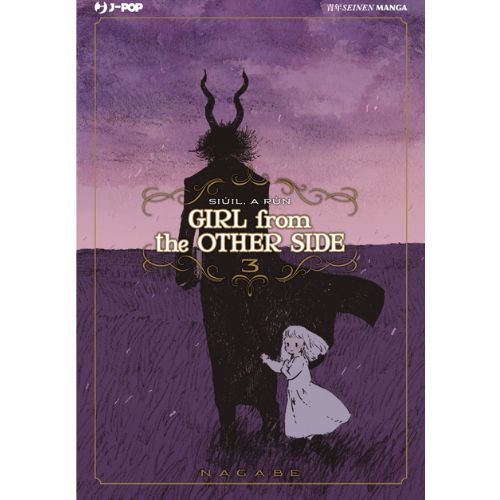 Girl From The Other Side Vol. 3