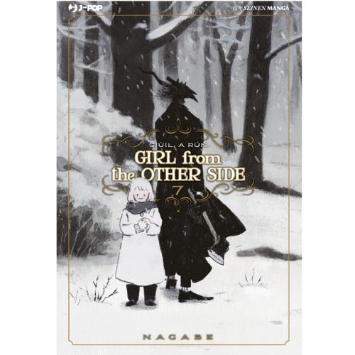 Girl From The Other Side Vol. 7