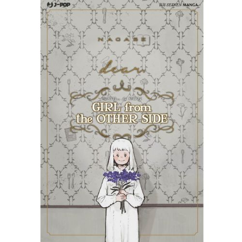 Girl From The Other Side Dear