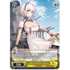 Azur Lane Vol.2 Booster Display Box ENG (12 Bustine) - Weiß Schwarz Reprint