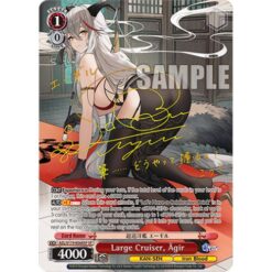 Azur Lane Vol.2 Booster Display Box ENG (12 Bustine) - Weiß Schwarz Reprint