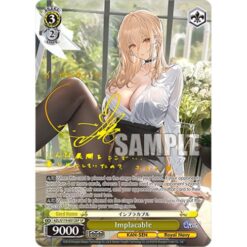 Azur Lane Vol.2 Booster Display Box ENG (12 Bustine) - Weiß Schwarz Reprint