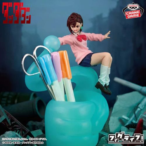Momo Ayase Figure - Dan Da Dan FL - Statua 19 cm