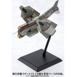 Evangelion: 3.0 Plastic Model Kit 1/100 Vertical Take-Off & Landing Aircraft YAGR-N101 (Reproduction) 19 cm
