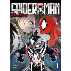 Spider-Man: Shadow Warrior Vol. 1