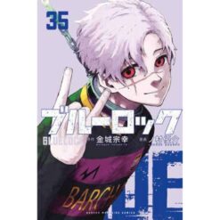 Blue Lock - Vol.35