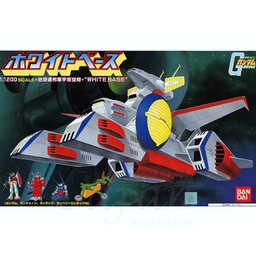 Gundam - 1/1200 Whitebase
