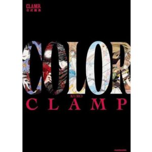 Clamp Exhibition Official Art Book - Color Black